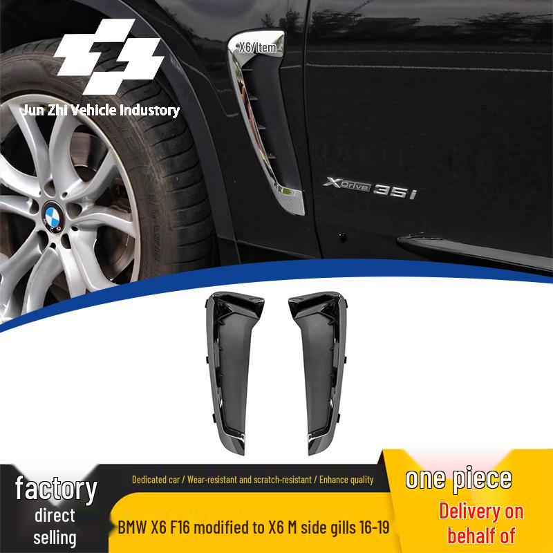 

BMW X6 F16 2016-2019 Fender Air Vent Silver Black Side Trim Panel Yes