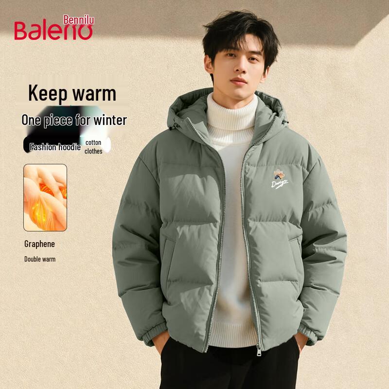 

Baleno Men s Loose Fit Thickened Fleece-Lined Hooded Winter Jacket M