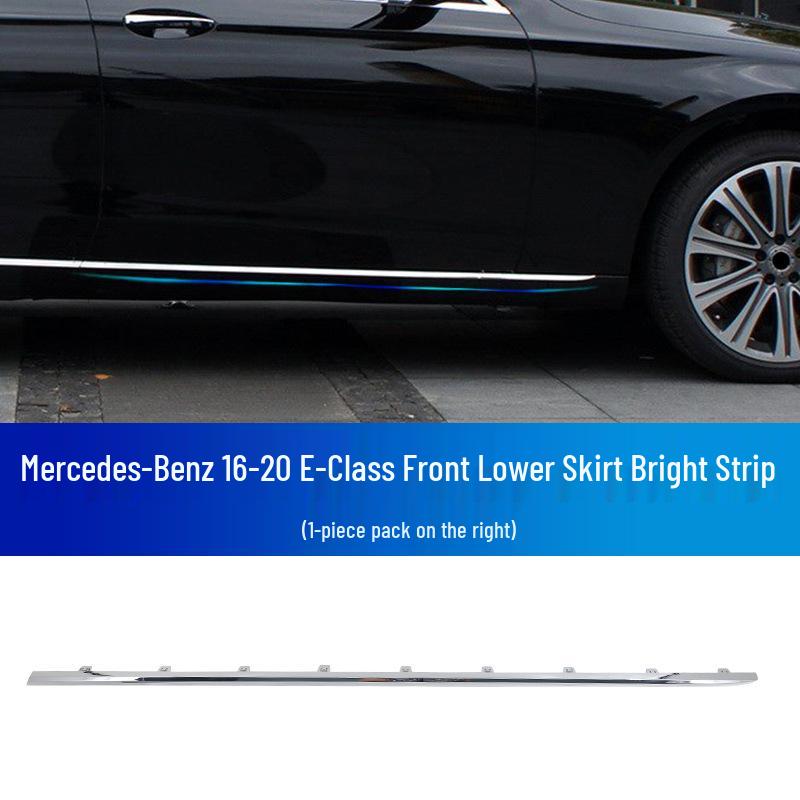 Mercedes-Benz E-Class Bumper & Door Decorative Strips: Anti-Collision for E200L, E300L, E320L