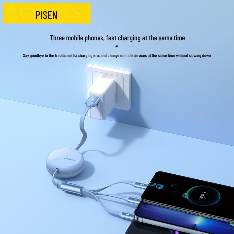 PISEN 3A Retractable Fast Charging Multi-Function One-to-Three Data Cable Gift
