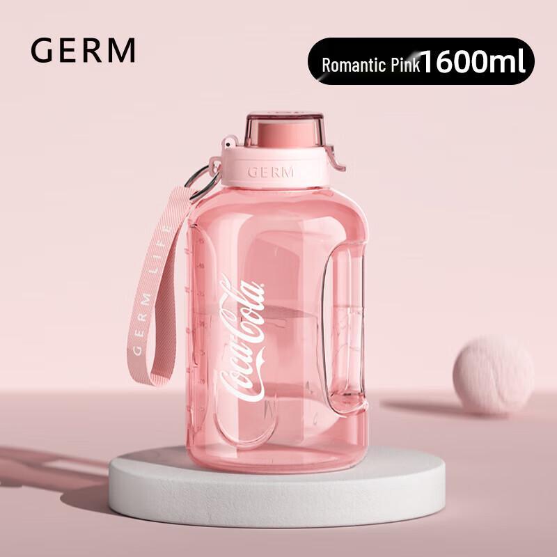 Coca-Cola 1.6L Sports Water Bottle