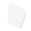 Left Side Mirror Glass w/ Blind Spot For Mercedes-Benz W166 W463 X164 X166 C292