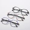 Reading Glasses For Women Patterned Round Anti Blue Light Presbyopic Eyeglasses Men Vintage Farsighted Eye Glasses +1.0 To +4.0