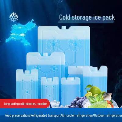 Wiederverwendbare Kühlbox mit Eiskristallen: Blaue Eisbeutel zur Frischhaltung und Temperaturkontrolle