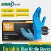 Beiyipin Aimas Disposable Nitrile Gloves