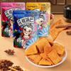 Yujixiangyu Handmade Sichuan Pepper Rice Crackers 3-Flavor Combo