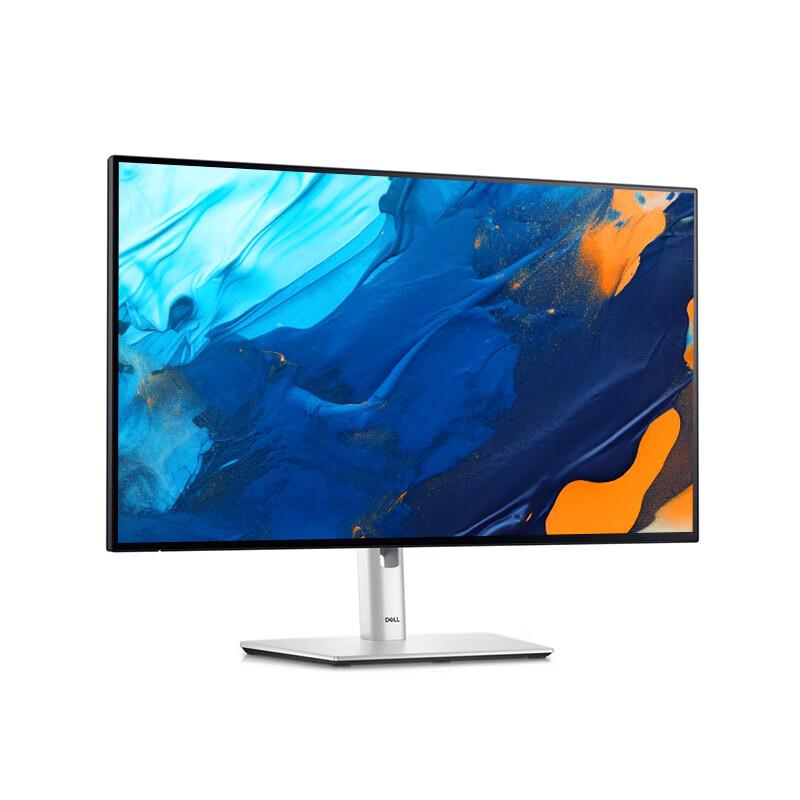 Dell UltraSharp U2724D 27-inch 2K IPS Monitor CN plug (adapter included)