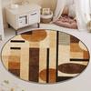 Colorful Stone Cobblestone Pattern Round Area Rug Vintage Circular Floor Carpet Welcome Mat for Living Room Bedroom Decor