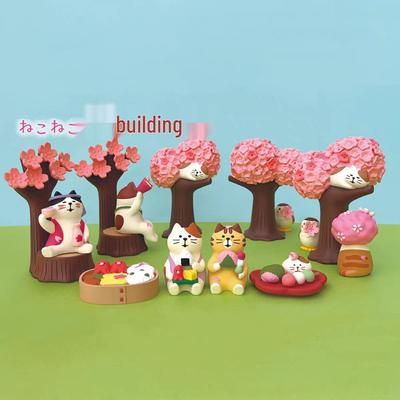 Japanese Cat ZAKKA Resin Ornament - Flower Viewing Festival DIY Blind Box Toy Figure Gift