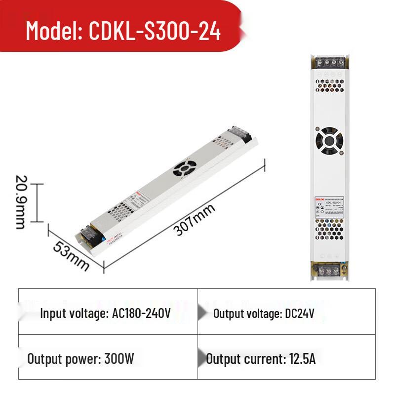 DELIXI CDKL-S Ultra-Thin DC Switching Power Supply