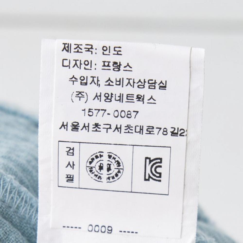 Bonton Noe Shorts 7617t 413 21