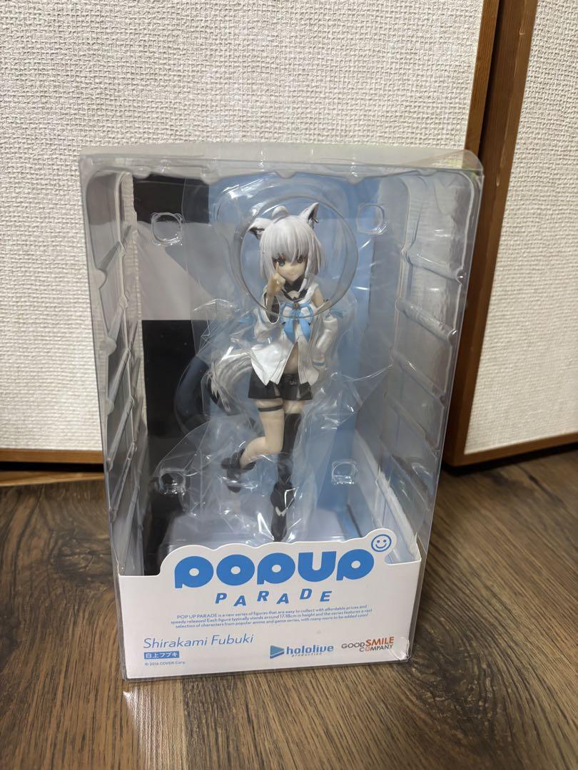 

[USED] POP UP PARADE Shirakami Fubuki Figure