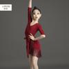 Children's Latin Dance Training Wear Girls' Dance Dresses Competition Regulations Children's Performance Costumes