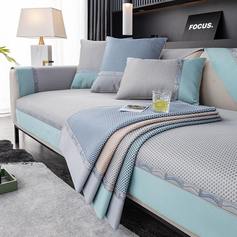 Summer Model, Non-Slip, Cool And Silky, Cool Sofa Cushion, Nordic Simple Solid Color Mat, All-Inclusive Living Room Cover