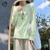 Urban Lady Women's Pure Cotton Long-Sleeve T-Shirt