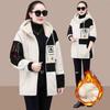Women Jacket Hooded Colorblock Thick Letter Embroidery Plush Long Sleeve Drawstring Soft Cozy Zipper Cosure Cardigan Lady Mid