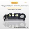 LV03 Infrared Laser Level: Cross-Line, Horizontal & Vertical Marker