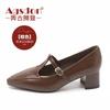 Augustine pointed small leather shoes women's 2025 summer new thick heel high heel Mary Jane French gentle wind shoes