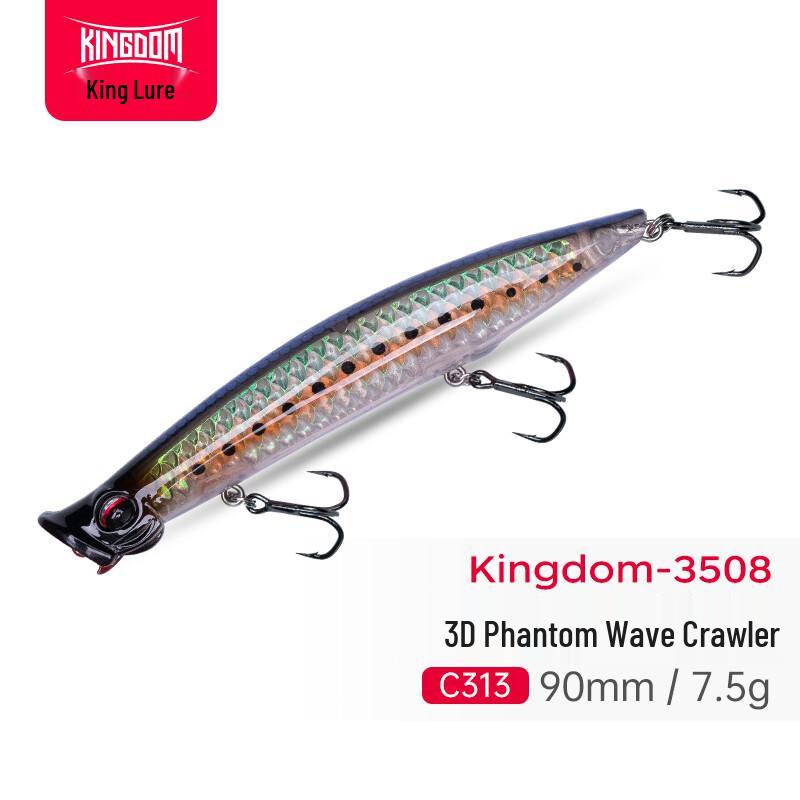 King Lure Phantom Popper Fishing Lure