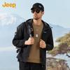 Jeep Men's Spring/Autumn Casual Hooded Jacket