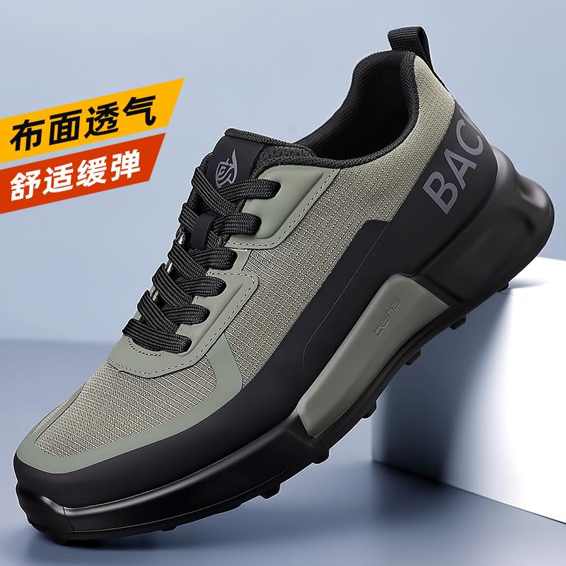 

Мода Новая Ручной Работы Кожа Повседневная Мужская Обувь Дизайн Кроссовки Мужские Дышащая Кожаная Обувь Мужская Уличные Кроссовки 38 зелёный