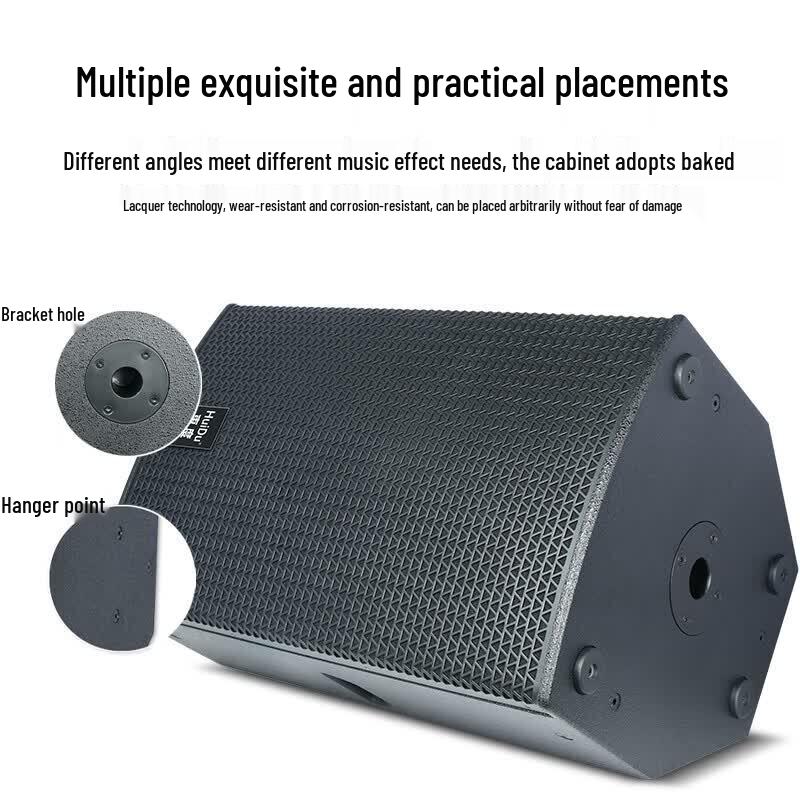 HuiDu TP-215 Professional Dual 15-inch Conference Speaker (CN version)