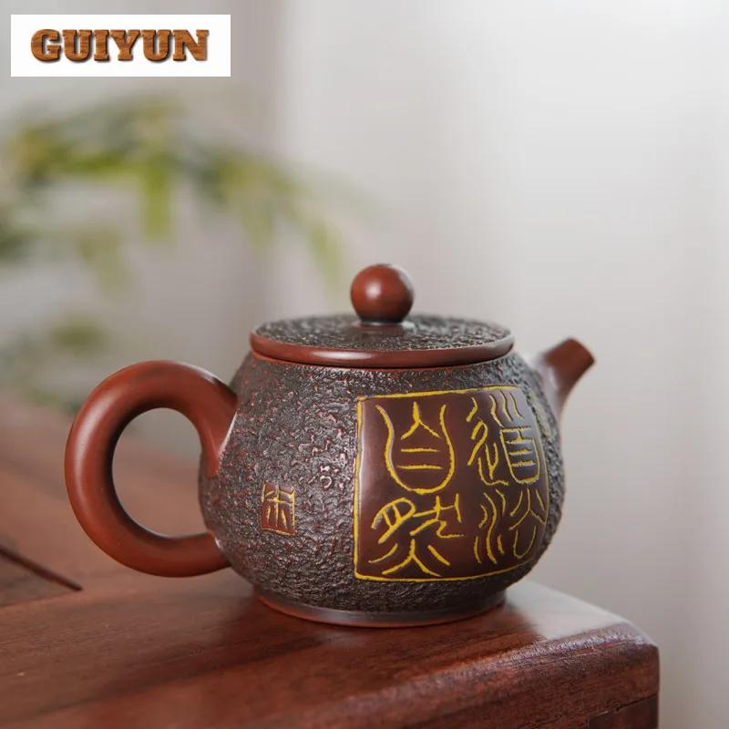 110ml All Handmade Qinzhou Nixing Pottery Teapot Relief Sculpture Raw Ore Mud Pot Tea Brewing Kettle Chinese Tea Set Collection