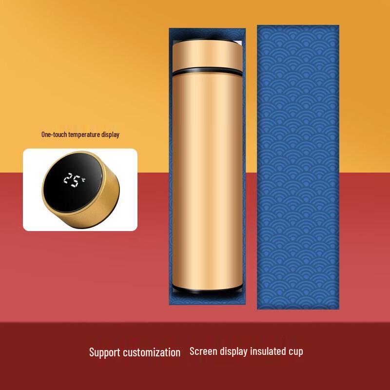 

Jilifa Temperature Control Coffee Cup