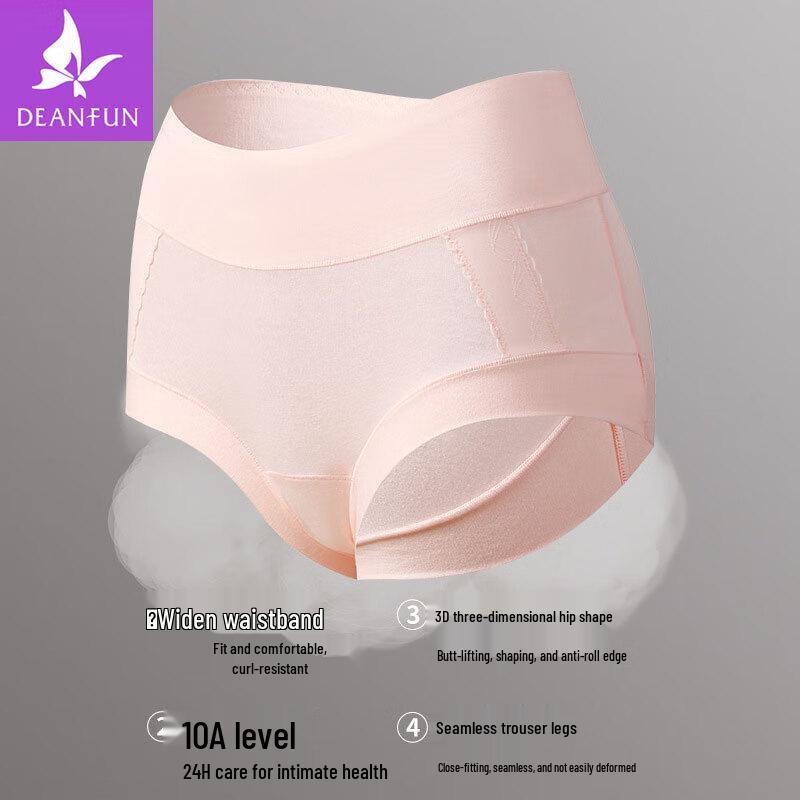 Deanfun Women's Antibacterial Pure Cotton High-Waist Tummy Control Briefs 3-Pack