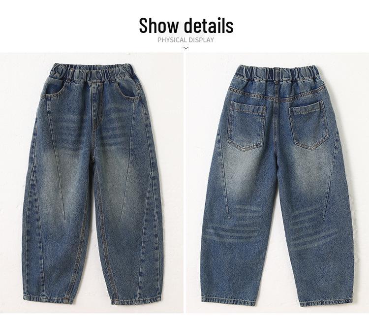 Dżinsy Scimitar z szerokimi nogawkami dla dziewcząt na wiosnę/jesień 2025 - Modny i wszechstronny denim dla dzieci