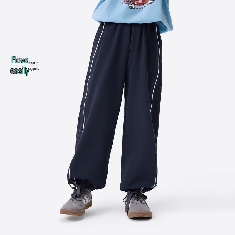 

Xiao Yin Man Boys Letter Print Sport Jogger Pants 150