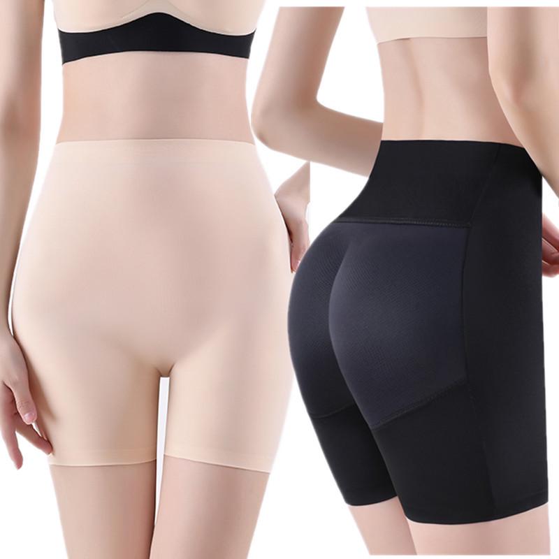 Dámské bezešvé polstrované kalhotky s vysokým pasem pro kontrolu bříška a zvednutí boků