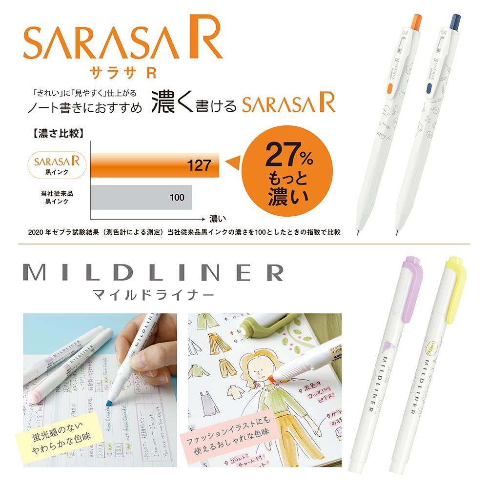 Zebra Sarasa R Mildliner Gel Ballpoint White Set A & Pens, Series, 5-Piece (P-JJS29-R1W-A)