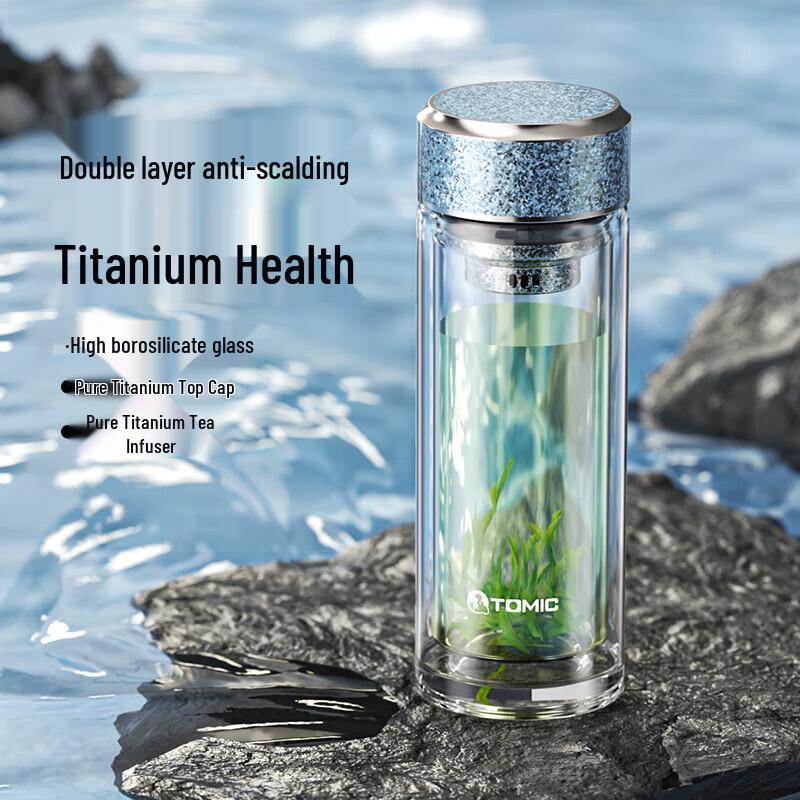

TOMIC Pure Titanium Glass Tea Infuser Water Bottle 280ml