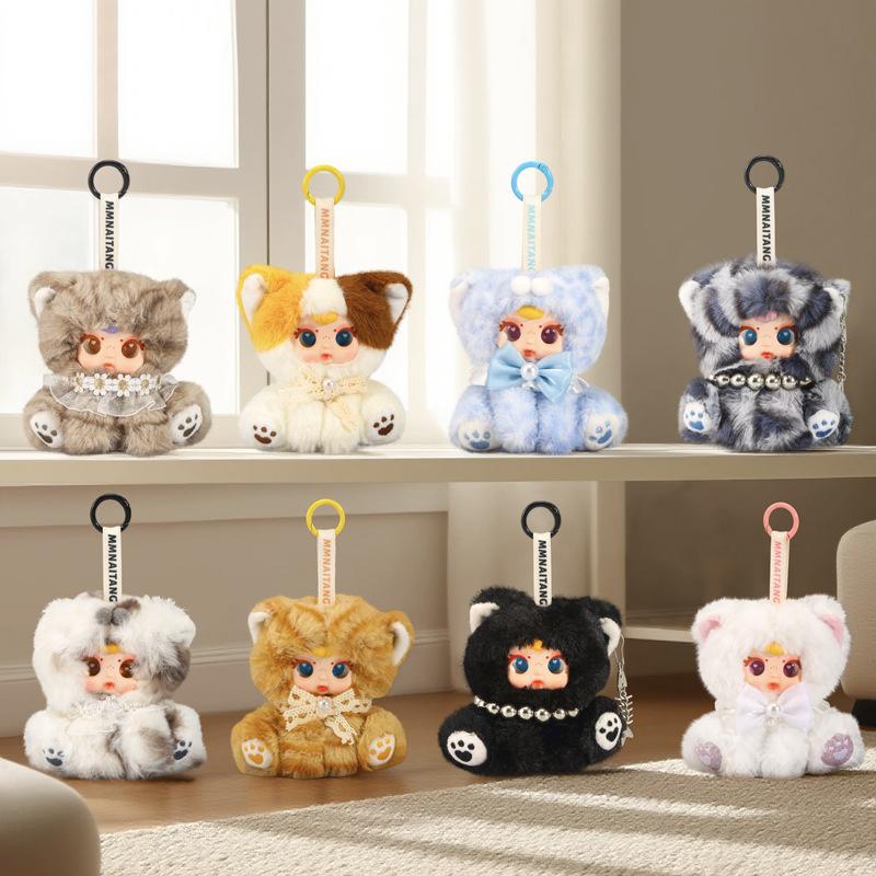 Pandantiv pisică drăguță de desene animate cutie surpriză mm toffee pisică obraznică pandantiv pisică cutie surpriză plușată cutie surpriză păpușă rafinată