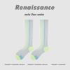Renaissance Women's Breathable Compression Running & Hiking Socks - Spring/Summer