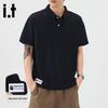 Fingercroxx Men's 2026 Casual Short Sleeve Polo T-Shirt