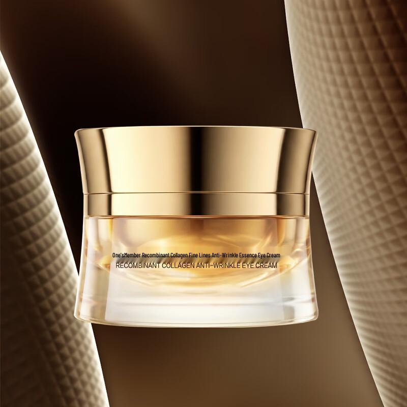 One s Member Collagen Anti-Wrinkle Eye Cream