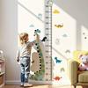2pcs/1set Cartoon Cute Dinosaur Animal Wall Decals - Kids Growth Chart Sticker - Room Decor