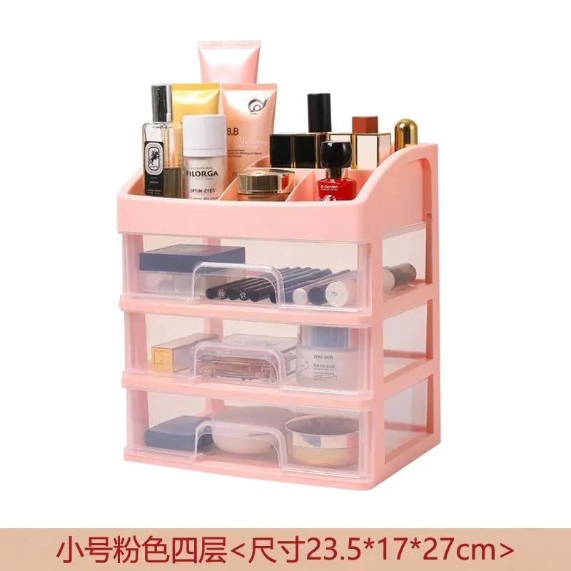 New Simple Dust-proof Household Multi-layer Cosmetics Jewelry Nail Polish Desk Sundries Drawer Sorting Storage Container Box