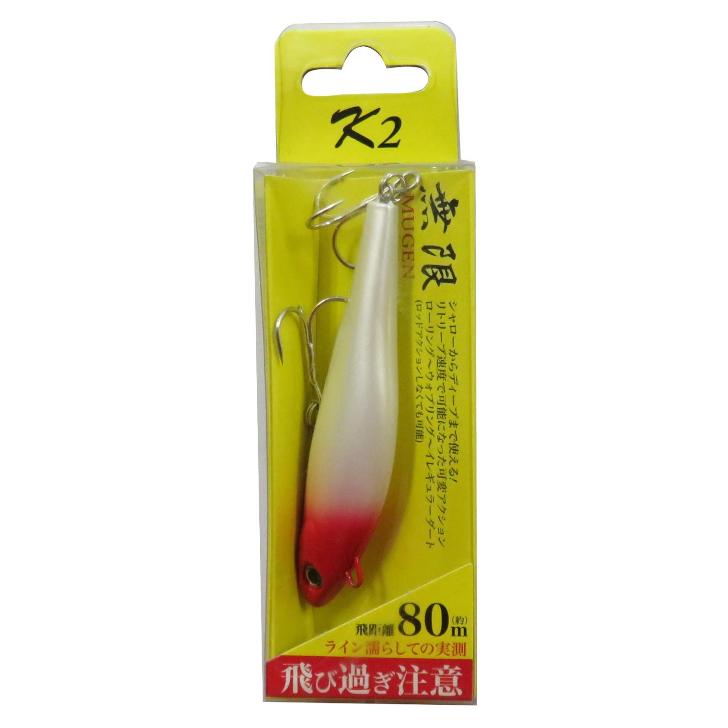 

K2 Mugen Lure 8cm Red Head #12