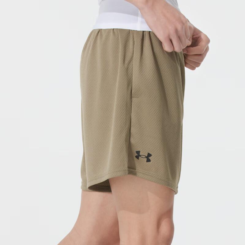 Under Armour Tech Breathable Lace-Up Versatile Quick-Dry Casual Shorts Men shorts Brown 1386970-251