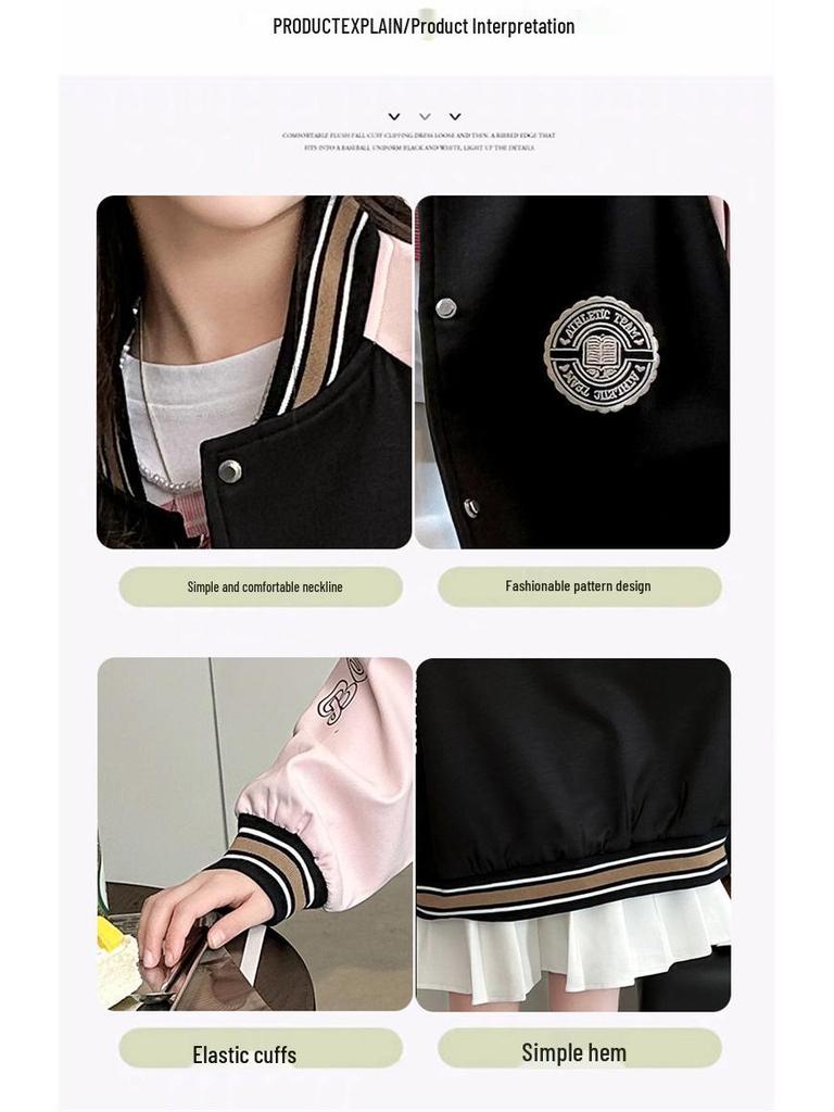 Girls' Autumn & Spring Casual Baseball Jacket - 2025 Fashion Style for Big Kids