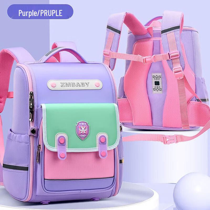 

Sesame Baby Ergonomic Primary School Backpack Small (Grades 1-3)