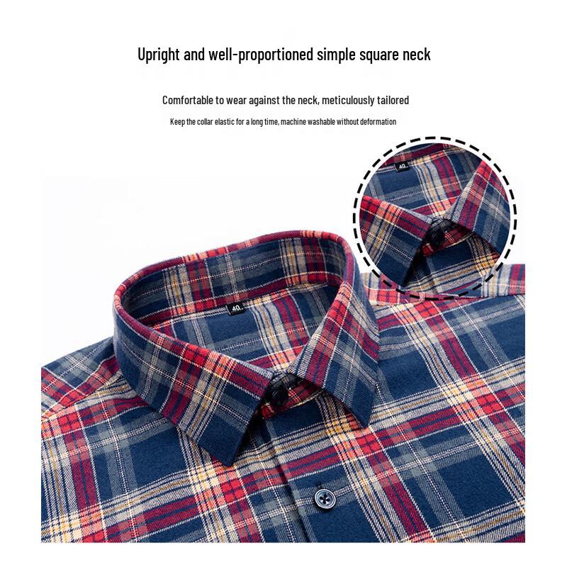 Romon Men's Brushed Cotton Plaid Long Sleeve Casual Shirt