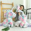 Fantasy Unicorn Doll Plush Toy Ragdoll Pony Doll Birthday Gift