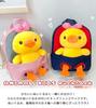 Suitcase Company GPT Kids Baby Backpack with Plush Animal Perfect for Boys and Perfect Gift for Daycare or Chick Sky Blue Backpack, Design, Girls,