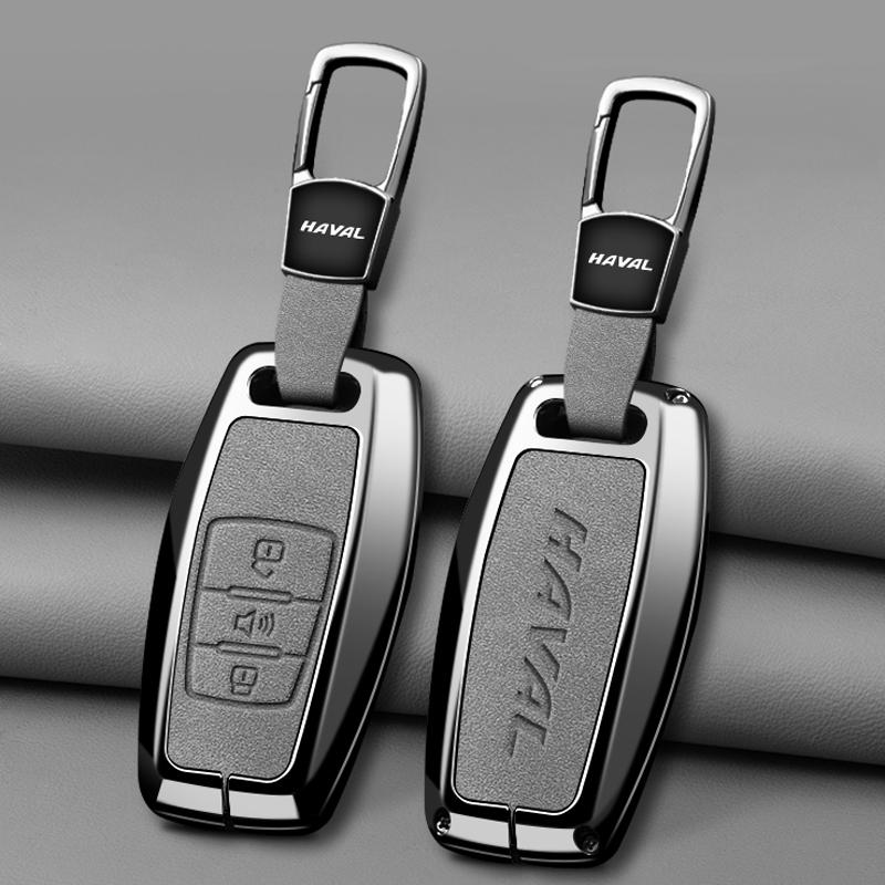 Car Key Case Cover Shell For Haval Jolion F7 H9 H6 H2 F7X F7H H8 H3 H4 H1 H5 H7 F5 M4 M6 H6 5 Colors Leather Zinc Alloy Protecto