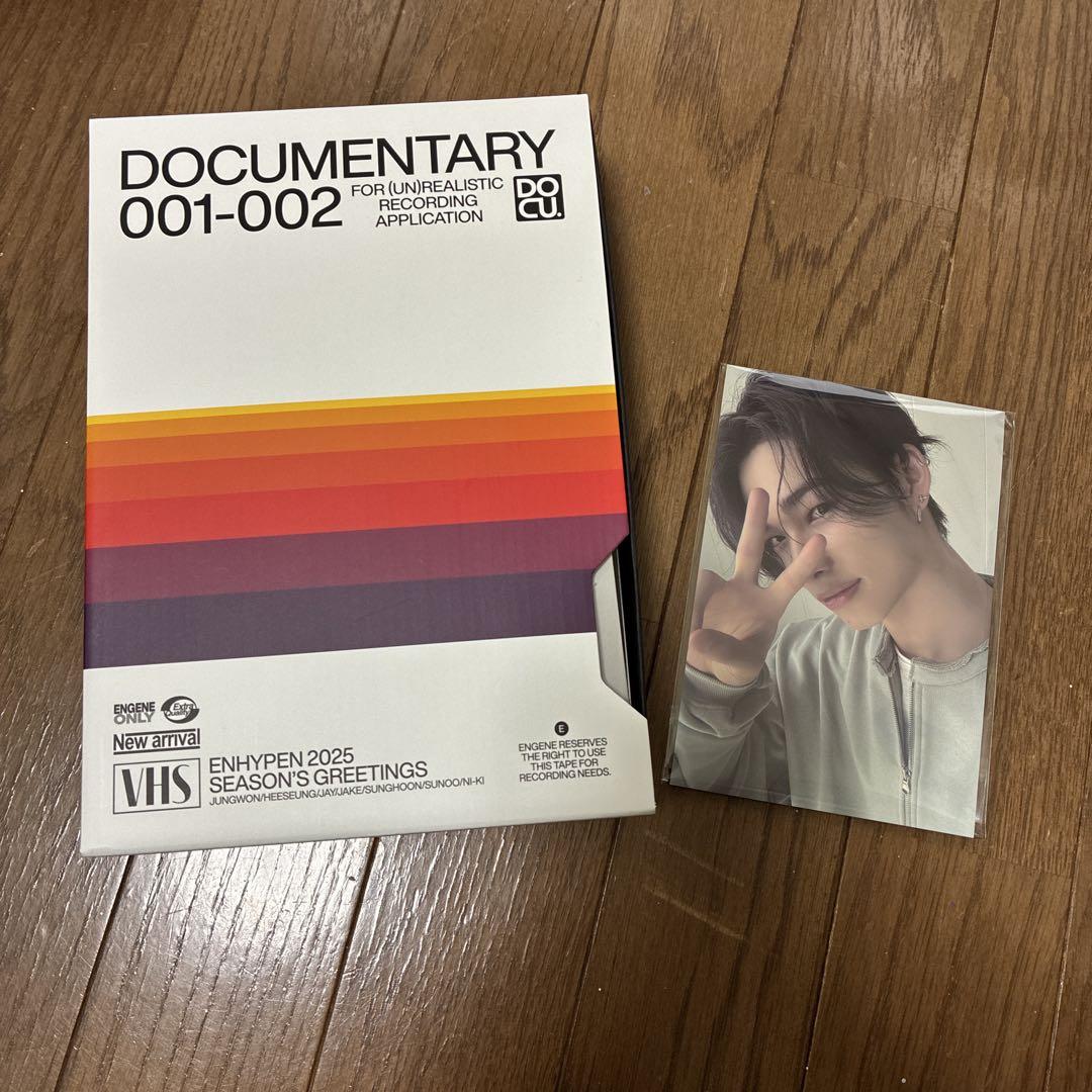 

[Б/У] ENHYPEN Seagri сезонное приветствие 2025