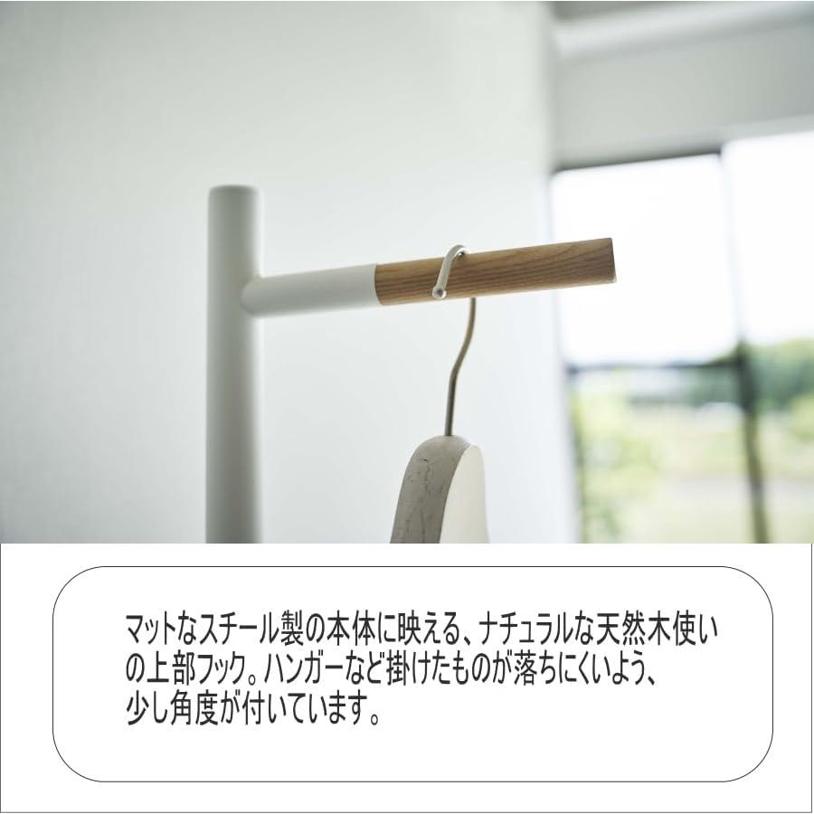 Entrance Coat Hanger Tower White Tower Coat Hanger Entrance Pole Hanger Hanger Rack Coat Rack Coat Rack Entrance Storage Living Room Office Storage
